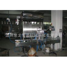 Douban Sauce Filling Machine Beef Sauce Filling Machine